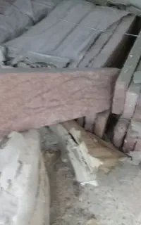اجر نما