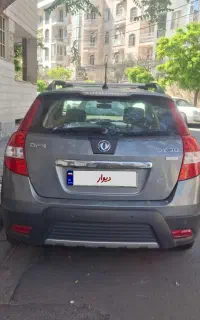 H30 CROSS اچ سی کراس مدل 97