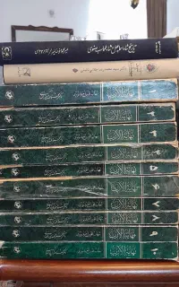 کتابهای تاریخی