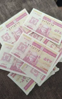 کوپن نوستالژی و کلکسیون