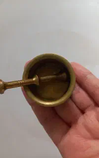 هاون