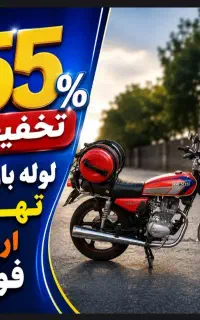 لوله بازکن پیروزی نبرد ابوذر مسعودیه افسریه کاروان