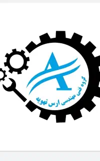 نصب، تعمیر، لوله کشی و نصاب کولر گازی