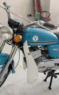 یاماها آر اس
