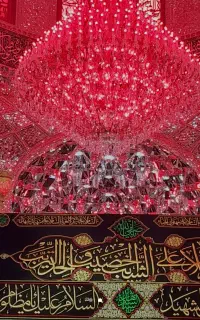 کاروان زیارتی کربلا