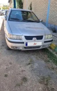 سمندlxمعمولی