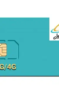 ۰۹۱۲ به بالاترین قیمت پیشنهادی فروخته می‌شود