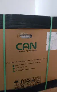 فر توکار can