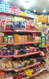 فروشندگی در سوپر مارکت