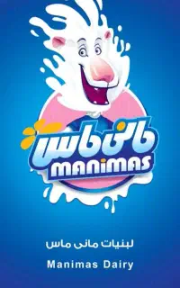 استخدام ویزیتور حضوری شهرستان جهرم