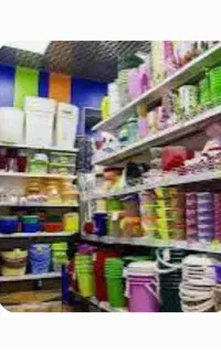 فروش اجناس پلاسکوو