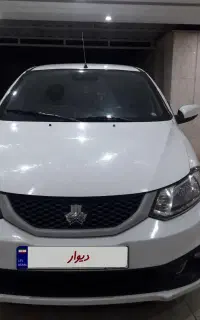ساینا ۱۴۰۰s