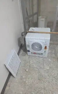 کولر