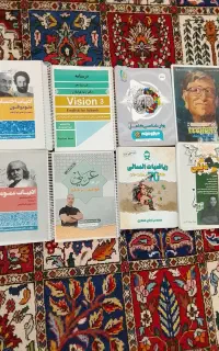 جزوات علوم انسانی