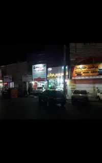 تعمیرگاه تخصصی جلوبندی سازی انواع ماشین های