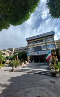 تدریس شیمی دهم یازدهم دوازدهم