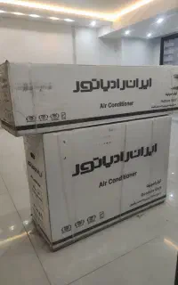 کولر گازی اسپیلت ایران رادیاتور ۲۴۰۰۰ .نو اینورتر