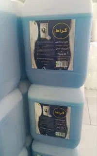 شوینده ده لیتری