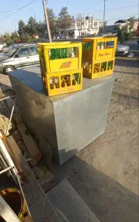 صندوق یخی.یخدون.یخچال