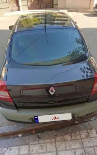 مگان2000 اتومات