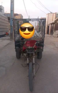 موتور سه چرخه