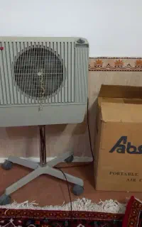 لوازم خانه فوری