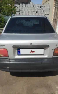 مدل ۹۳دوگانه