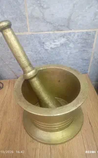 هاونگ قدیم