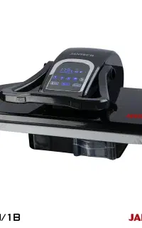اتوپرس سخنگو جدید جانتک/ژانومه مدل حرفه‌ای SP600