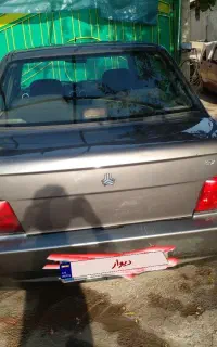 ۱۳۲ هیدرولیک