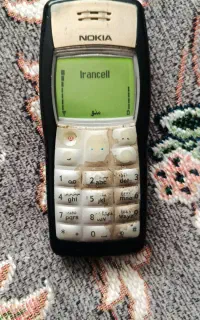 نوکیاساده