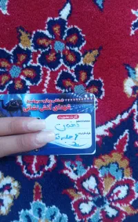 کارت 6 جلسه استخر
