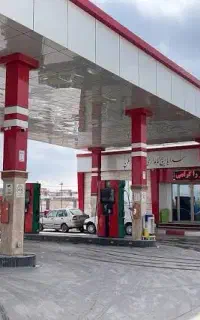 نیروی کار پمپ بنزین