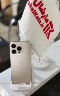 ایفون ۱۶ پرو 256 گیگ قسـطی