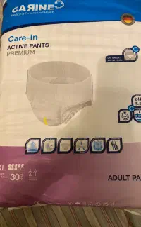 پوشک شورتی بزرگسال آلمانی سایز ایکس لارج