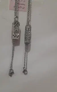 حرز‌امام‌جواد