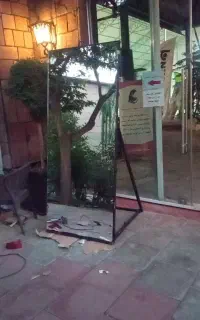 شیشه میرال سکوریت