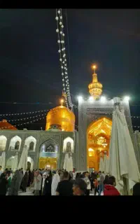 زیارت مشهد مقدس