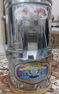 سبزی خرد کن