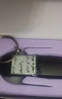 فروش قفل حسابداری سدنا