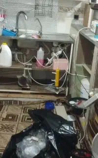 خدمات نظافت