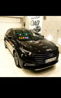 سلام جشنواره پولیش سه ملیون دویست