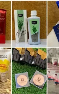 محصولات لاکچری کوین و گاتیوو بیوممتیک