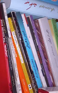 رمان های جنایی و معمایی