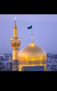 مشهد همین حالا '