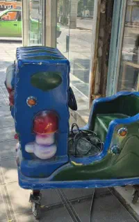 دستگاه تکان دهنده (باب اسفنجی)