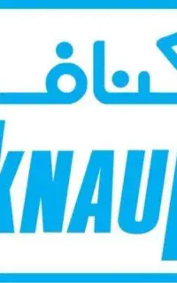 کار آموز کنافم