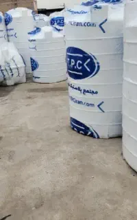 پخش عمده انواع مخزن آب بهداشتی تانکر آب ضدبو