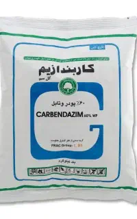 انواع سم ضد قارچ و حشرات و ضدعفونی کننده