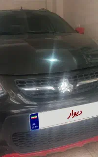 خودرو